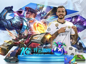 萨内伤愈后状态持续走高锁定德国队世界杯首发席位 | MILAN SPORTS